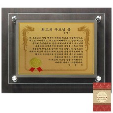 923ce07a-af7b-4c7e-bfef-c5348dcfd9ba.jpg