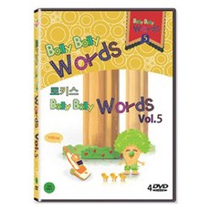 토키스: 볼리 볼리 월드 VOL.5, 4CD