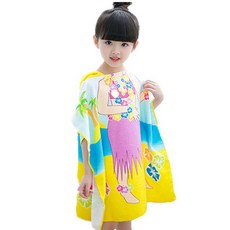 Hug Me 女童草裙舞沙灘禮服