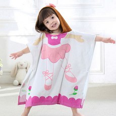 Hug Me 女童芭蕾沙灘禮服