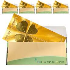 럭키심볼 행운의선물 황금지폐 + 봉투 세트, 네잎클로버, 5세트