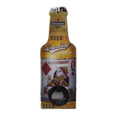 BK 啤酒瓶設計開瓶器 27, 1個