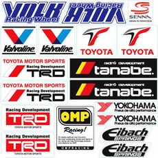 馬達貼紙摩托車改裝貼紙套組, 1套, 調音 2