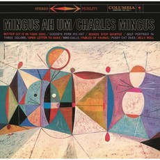 CHARLES MINGUS - MINGUS AH UM US 수입반, 1CD - sarahkanglp