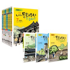 624a776c-bcb5-4791-aa98-2d38f449803c.jpg