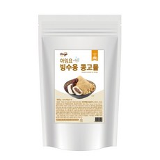 마트콩고물