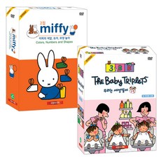 우리는 세쌍둥이 2집 6종 + 미피 2집 10종, 16CD