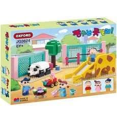 Crayon Shinchan 造型積木 蠟筆小新款, 混色