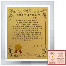 퇴임식영상