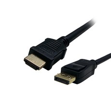 랜스타 신호변환기 디스플레이 to HDMI 컨버터 케이블, LS-DP192-2M