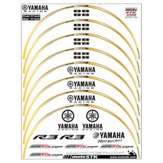 步摩托車雅馬哈車輪貼紙 17 英寸, 1組, Gold