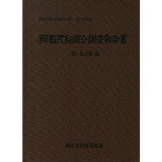 a07c7eb4-ff3f-4a8c-8a95-9adbd2cffab6.jpg