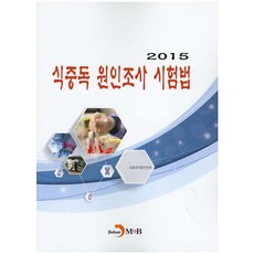 b8f63537-91bd-44a0-a36c-950386378481.jpg