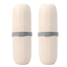 블럭마트 휴대용 2인용 칫솔치약 케이스, 크림, 2개