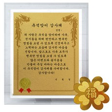 b868a9f5-03ad-4bd2-83fa-fb24108eaa05.jpg