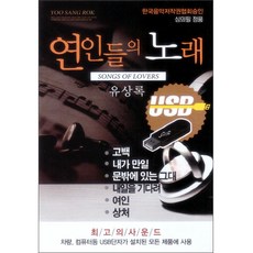 77b727c9-998f-4842-ae36-a780b598e78f.jpg