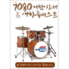 2a9eb34d-35b4-41fb-9e40-76c1707832af.jpg