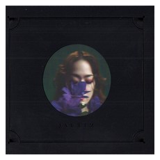 자우림 - JAURIM 정규 10집, 1CD - 자우림9집lp