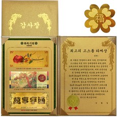 7ab01029-6ee3-4abe-915c-0ed1c9ef65e2.jpg