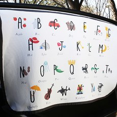 베베데코 차량용 키즈 알파벳 자석 햇빛가리개, 화이트, 1개