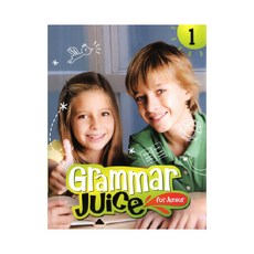 Grammar Juice for Junior. 1, 이퍼블릭(E PUBLIC)