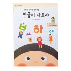 6fb9ac7c-64af-46a4-a1e4-44738ec26222.jpg