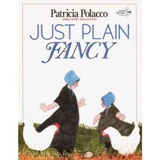 Just Plain Fancy Dragonfly, Dragonfly Books