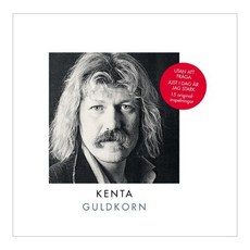 Kenta Gustafsson - Guldkorn EU수입반, 1CD