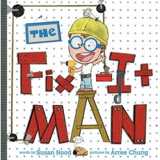 The Fix-It Man Hardcover, HarperCollins