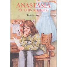 Anastasia at This Address Hardcover, Houghton Mifflin