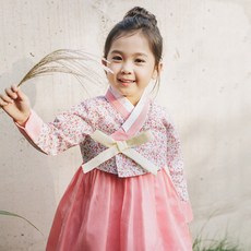 Sodamyein Flower Filled Heart Liberty 少女韓服
