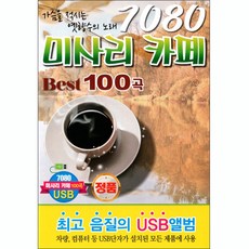 00ce1b88-36b4-4e5c-be37-2032cc13cb2a.jpg