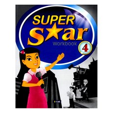 Super Star. 4(WB), 4, A List