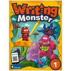 Writing Monster. 1:Student Book, 1, A List
