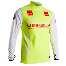b1e74f1a-530f-4086-9ef0-9b493c932f0b.jpg