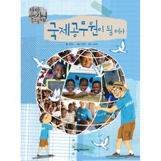 여원미디어