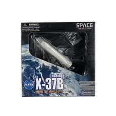 DRAGON DML1000 1/72 X-37B 軌道測試車 OTV 太空塑料模型, 1個