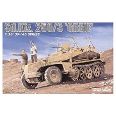 DRAGON Sd.kfz 250/3 格瑞夫 BD6125, 1個
