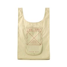 현수막장바구니