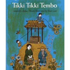 Tikki Tikki Tembo REISSUED, Square Fish