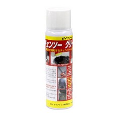 7d3ad9aa-9186-4572-ac98-07d0fa47e4c2.jpg