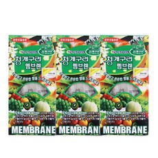 청개구리 멤브렌 리필용 방향제, 후레쉬레몬, 3개