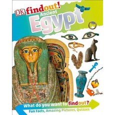 DK Findout! Ancient Egypt Paperback, DK Publishing (Dorling Kindersley)