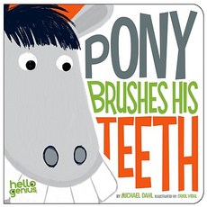 Pony Brushes His Teeth Board Books, Picture Window Books
