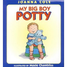 My Big Boy Potty Hardcover, HarperCollins