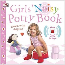 Girls' Noisy Potty Book Board Books, DK Publishing (Dorling Kindersley)
