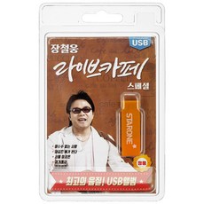 a5002e29-ac28-4b48-89c0-6c45c9223ea5.jpg