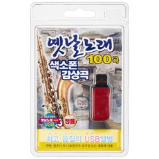 b46cc495-ba9b-4059-9e5a-642390fae167.jpg