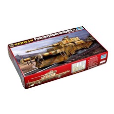 TRUMPETER 1/35 德國 Panzerjagerwagen 2 TRU00369, 1個