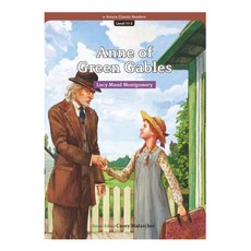 이퓨쳐 Classic Readers Level 11-3 : Anne of Green Gables, 이퓨처